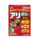 住友化学園芸 アリアトール 5g×8