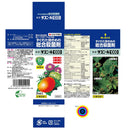 (農)住友化学園芸 ダコニール1000 30ml