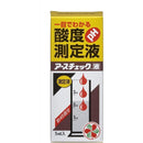 住友化学園芸 アースチェック 5ml