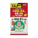 【農薬】住友化学園芸 GFオルトラン粒剤 1.6kg