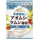 【農薬】住友化学園芸 STゼンターリ顆粒水和剤 20g