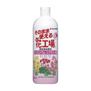 住友化学園芸 花工場シンビジウム・シクラメン用 700ml