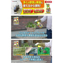 住友化学園芸 ベニカベジフルスプレー 1000ml