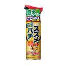 住友化学園芸 スズメバチエアゾール 480ml