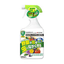 【農薬】住友化学園芸 モスピラン・トップジンMスプレー 1000ml