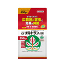 住友化学園芸 オルトラン粒剤 650g