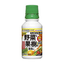 【農薬】住友化学園芸 ベニカベジフル乳剤 100ml