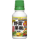 【農薬】住友化学園芸 ベニカベジフル乳剤 100ml