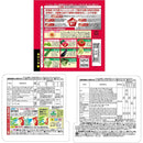 住友化学園芸 ベニカXネクストスプレー 1000ml