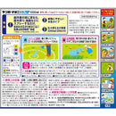 住友化学園芸 ヤブ蚊・マダニスプレー 1000ml