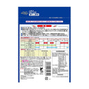 住友化学園芸 マイローズ ばらの置くだけ肥料 150g