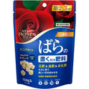 住友化学園芸 マイローズ ばらの置くだけ肥料 150g