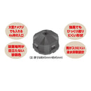 (農)住友化学園芸 ナメトックスハウス 6個入