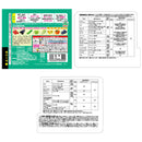 (農)住友化学園芸 ベニカVフレッシュスプレー 420ml