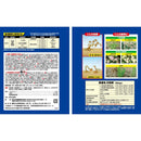 (農)住友化学園芸 草退治E粒剤 1.5kg