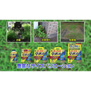 (農)住友化学園芸 草退治E粒剤 8kg