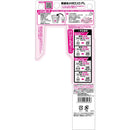 (農)住友化学園芸 草退治メガロングFL 250ml