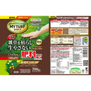 (農)住友化学園芸 マイターフ シバニードグリーン粒剤 700g