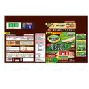 (農)住友化学園芸 マイターフ シバニードグリーン粒剤 1.4kg