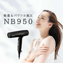 テスコムNobby  ノビー マイナスイオンヘアードライヤー ブラック NB950-K 1台
