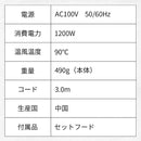 テスコムNobby  ノビー マイナスイオンヘアードライヤー ブラック NB950-K 1台