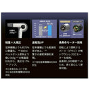 テスコム Nobby ノビー プロテクトヘアー イオンドライヤー ND540A ホワイト 1台