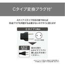 テスコム マイナスイオンヘアドライヤー 海外対応 コンパクト 軽量 Cタイプ変換プラグ付 ブラック TD565A-K