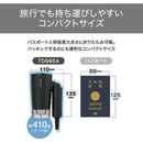 テスコム マイナスイオンヘアドライヤー 海外対応 コンパクト 軽量 Cタイプ変換プラグ付 ブラック TD565A-K