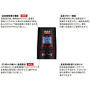 テスコムNobby ノビー カールアイロン NB263 1台