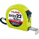 タジマ スパコン22 5.5m メートル目盛 ブリスター メーカー直送 ▼返品・キャンセル不可【他商品との同時購入不可】