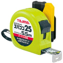 セフコンベスパコン25 5.5m メートル目盛 ブリスター メーカー直送 ▼返品・キャンセル不可【他商品との同時購入不可】