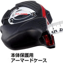 タジマ Gロックプラスー25 7.5m メートル目盛 メーカー直送 ▼返品・キャンセル不可【他商品との同時購入不可】