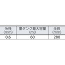 PSRAKB タジマ パーフェクト 楽つぼB メーカー直送 ▼返品・キャンセル不可【他商品との同時購入不可】