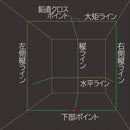 タジマ ゼロジ―KYR 受光器・三脚セット メーカー直送 ▼返品・キャンセル不可【他商品との同時購入不可】