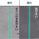 ZEROBKJY タジマ ZERO BLUEーKJY メーカー直送 ▼返品・キャンセル不可【他商品との同時購入不可】