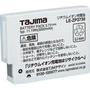 LEZP3730 タジマ リチウムイオン充電池3730 メーカー直送 ▼返品・キャンセル不可【他商品との同時購入不可】