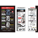タジマ ハーネス用ランヤード蛇腹 ダブル L2フック メーカー直送 ▼返品・キャンセル不可【他商品との同時購入不可】