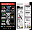 タジマ ハーネス用ランヤードER150 シングル L6 メーカー直送 ▼返品・キャンセル不可【他商品との同時購入不可】