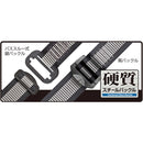 タジマ ハーネスGS 蛇腹 ダブルL2セット ライン白 Mサイズ メーカー直送 ▼返品・キャンセル不可【他商品との同時購入不可】