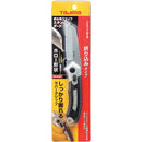 DKFKSD タジマ オリコミデンコウナイフスタンダード メーカー直送 ▼返品・キャンセル不可【他商品との同時購入不可】