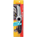 DKFKMU タジマ オリコミデンコウナイフマルチ メーカー直送 ▼返品・キャンセル不可【他商品との同時購入不可】