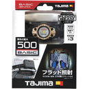 LEF502D タジマ LEDヘッドライトF502D メーカー直送 ▼返品・キャンセル不可【他商品との同時購入不可】