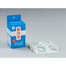 Sale S 1.5g x 50 packets