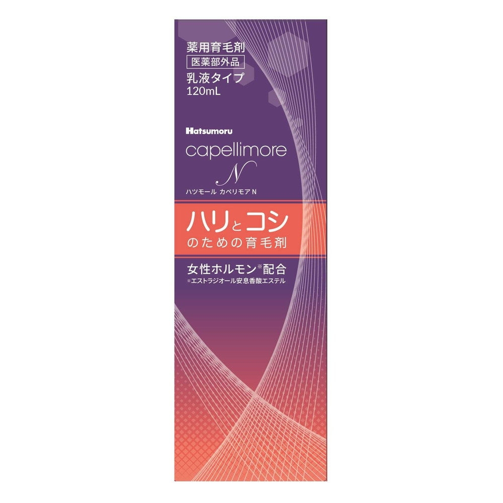 Hatsu Mall Capellimore N120ml