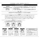 初茉 Capellimore N120ml