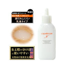 初茉 Capellimore N120ml
