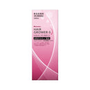 【指定第2類医薬品】ハツモールヘアーグロアーS 女性用 160mL