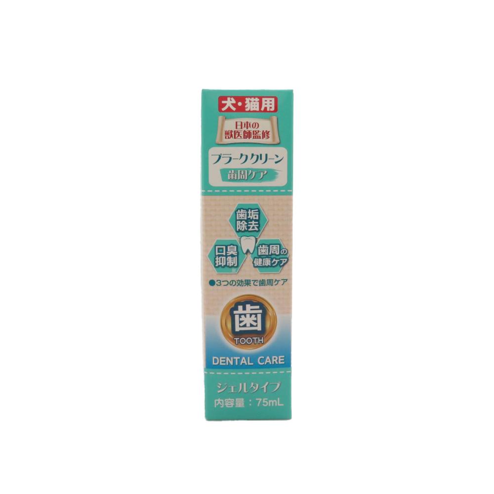 まとめ買い10個 Dr.PRO. プラーク・クリーン 業務用 75ml Dr.PRO プラーククリーン 業務用 75ml 【直送品】 返品・キャンセル