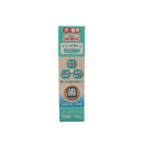 Dr.PRO プラーククリーン 業務用 75ml メーカー直送▼返品・キャンセル不可【他商品との同時購入不可】