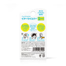 DKSHジャパン サイレンシア イアーウィスパー Sサイズ 2ペア 携帯ケース付